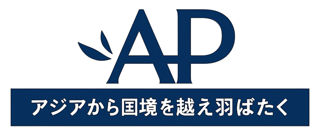 AP アップ事業協同組合